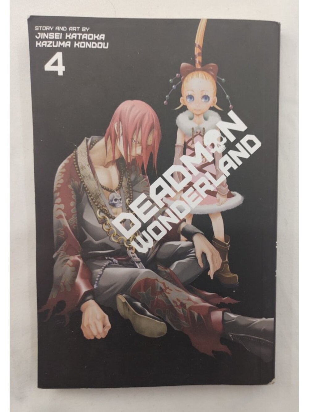 Deadman Wonderland Vol 4 Viz Manga English Graphic Novel